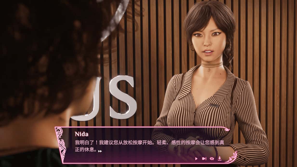 视觉数据1